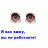 Artem124 avatar